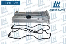 Крышка клапанная (алюминиевая)  CHEVROLET EPICA EVANDA LACETTI  96376396 9050194 Longho арт. 8890128
