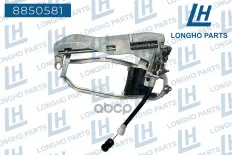 Механизм BMW X5 (E53) открывания двери передней левой LONGHO Longho арт. 8850581