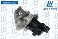 Клапан FORD Focus 1,2,Fiesta,C-Max рециркуляции картерных газов (EGR) LONGHO Longho арт. 8890135