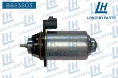 Двигатель актуатора сцепления TOYOTA 3136052020 Longho арт. 8853503