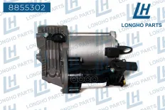 Компрессор MERCEDES CL (W216),S (W221) пневмоподвески LONGHO Longho арт. 8855302
