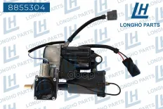 Компрессор LAND ROVER Discovery (04-09) пневмоподвески LONGHO Longho арт. 8855304