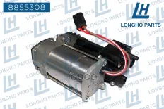 Компрессор BMW X5 (F15) пневмоподвески LONGHO Longho арт. 8855308