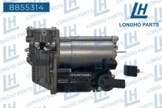 Компрессор MERCEDES CL (W166) пневмоподвески LONGHO Longho арт. 8855314