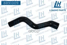 Патрубок силиконовый (шланг) MITSUBISHI L200 SPORTERO  NATIVA/PAJERO SPORT  150 Longho арт. 8891009