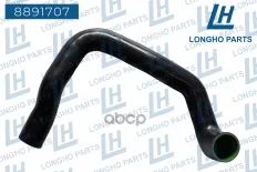 Патрубок интеркулера прав. (силикон) / LAND ROVER DISCOVERY Sport LR066436 Longho арт. 8891707