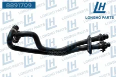 Патрубок системы охлождения двойной LAND ROVER LR019276 Longho арт. 8891709