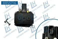 Блок клапанов пневмоподвески BMW X5/X6 37206789937 Longho арт. 8855716