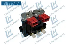 Блок клапанов пневмоподвески BMW 7/X5 37226787616 Longho арт. 8855717