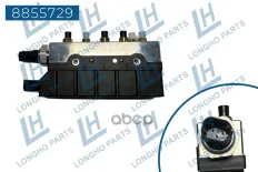 Блок клапанов пневмоподвески JAGUAR XJ C2C35166 Longho арт. 8855729