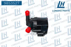 Насос сист. охлажд BMW X5 E70 SAV/X6 E71 SAC  11517604525 Longho арт. 9853527