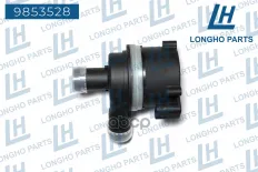 Насос водяной VW Touareg (13-15) AUDI A4 (10-15) LONGHO Longho арт. 9853528