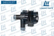 Насос сист. охлажд AUDI Q5, A4, SEAT EXEO, VOLKSWAGEN Amarok  06H965561 Longho арт. 9853537