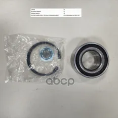 Подшипник колеса M-TEX арт. MT5410