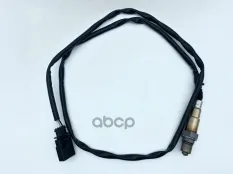 Датчик кислородный Audi  Seat  Skoda  Volkswagen MAGTECHNIC арт. mag0049l