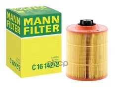 Фильтр воздушный MANN-FILTER арт. C161422