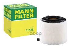 Фильтр воздушный AUDI: A4 (B9) 3.0TDi/quattro 15-, A4 AVANT (B9) 3.0TDi/quattro 15-, A4 ALLROAD (B9) MANN-FILTER арт. C17010