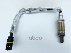 Датчик кислородный MERCEDES-BENZ W163/W210/W220 2.4-5.5i 91-06 MAGTECHNIC арт. mag0060l