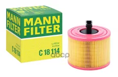 Фильтр воздушный BMW 1,3, X3 >07 2,5-3,0 i MANN-FILTER арт. C18114