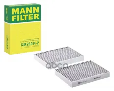 Фильтр воздушный салона Корея MANN-FILTER арт. CUK230142