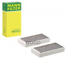 Фильтр салона угольный (упаковка 2 шт) MANN-FILTER арт. CUK23015-2