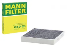 Фильтр салонный MANN-FILTER арт. CUK24003