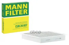 ФИЛЬТР САЛОННЫЙ (УГОЛЬНЫЙ) MANN-FILTER CUK 26 007 MANN-FILTER арт. CUK26007