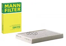 Фильтр салонный Volvo S80 >08, XC70, XC60, V70>07, Land Rover Freelander >07 MANN-FILTER арт. CUK2733