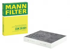 ФИЛЬТР САЛОНА УГОЛЬНЫЙ MANN-FILTER арт. CUK28001