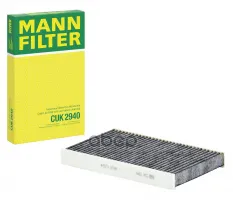 Фильтр салона MANN-FILTER арт. CUK2940