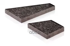 ФИЛЬТР САЛОННЫЙ VW PHAETON >03 MANN-FILTER арт. CUK350002
