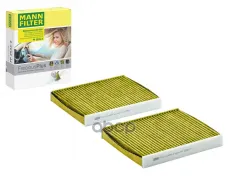 Фильтр салона Frecious Plus (комплект 2 шт) MANN-FILTER арт. FP2533-2