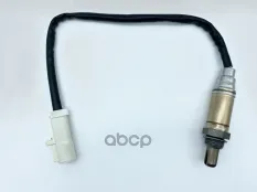 Датчик кисл. для а/м FORD MAVERICK 03.2004  / FORD EXPLORER 03.1995 -05.2006 MAGTECHNIC арт. mag0092l