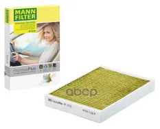 ФИЛЬТР САЛОНА S60/V70/S80/FREELANDER MANN-FILTER арт. FP2733
