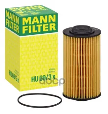 фильтр масляный !Alfa 159/Brera 3.2JTS 06>, Opel Signum/Vectra, Saab 9-3 2.8 05> MANN-FILTER арт. HU693X