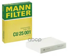 фильтр салона !BMW 1 F20/ 2 F22/ 3 F30/ 3 F34/ 4 F32 13> MANN-FILTER арт. CU25001