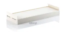 Фильтр воздушный салона MAN TGA,TGL,TGS,TGX MANN MANN-FILTER арт. CU4795