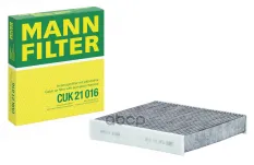 ФИЛЬТР САЛОНА LAND ROVER DISCOVERY V (L462) 2016- MANN-FILTER арт. CUK21016