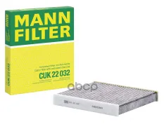 Фильтр салона (угольный) MANN-FILTER арт. CUK22032
