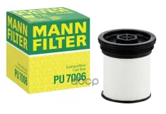 Фильтp тoпливный MANN-FILTER арт. PU7006