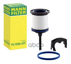 ФИЛЬТР ТОПЛИВНЫЙ AUDI A4 2.0TDI 15- MANN-FILTER арт. PU7008ZKIT