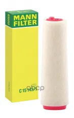 Фильтр воздушный BMW E46/E39/E38 2.5D-3.0D/RANGE ROVER 3.0D 02- MANN-FILTER арт. C15143/1
