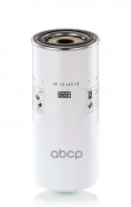 Фильтр масляный MANN-FILTER арт. WD 13 145/18