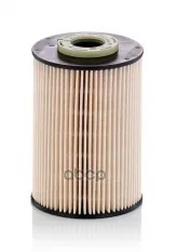 Фильтр топливный Volvo S40 II, S 60 II, V60, S80 II, V50, V70 II, XC60, XC70 II, XC90 - all 2,0-2,4 Petrol engines >09 MANN-FILTER арт. PU9003Z