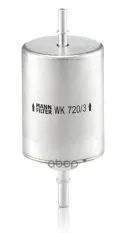 Фильтр топливный AUDI A4 + Cabriolet (8E/8H, B6+B7), A6 (4F/C6) MANN-FILTER арт. WK7203