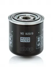 ФИЛЬТР МАСЛЯНЫЙ JCB (J.C. BAMFORD) MANN-FILTER арт. WD9209