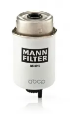ФИЛЬТР ТОПЛИВНЫЙ MANN-FILTER арт. WK8015