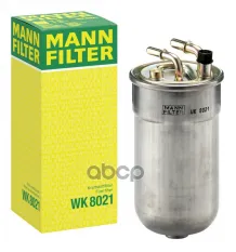 Фильтр топливный Audi A4/A6/S4/TT 98>, VW Bora/Golf/NewBeetle/T5 1.4-3.2 97> MANN-FILTER арт. WK8021