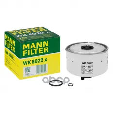 Фильтр топливный MANN-FILTER арт. WK8022X