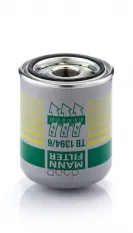 ФИЛЬТР ВОЗД DAF TRUCKS MANN-FILTER арт. TB13946X